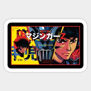 Mazinger Set Sticker